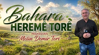 Xwezaya Herêma Torê