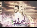 PReDaToR لـهـفـة 3 Official Video راب سوري 