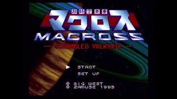 Super Dimension Fortress Macross: Scrambled Valkyrie (SFC/SNES)