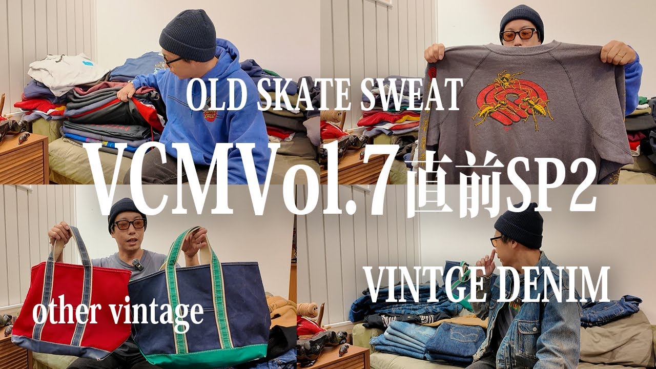 VCM Products] It's not just PENDLETON! Introducing vintage items