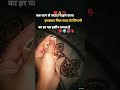 #kabhi खुशी कभी गम #हिंदी song #youtube short video 📸#वायरल short video 📸