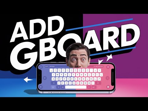How To Add
