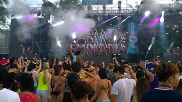 FORMATIVE LIVE at Zouk Out (First Light) [14th December 2014]