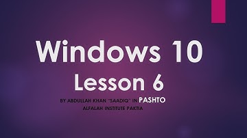Windows 10 in Pashto By Abdullah Khan Lesson 6