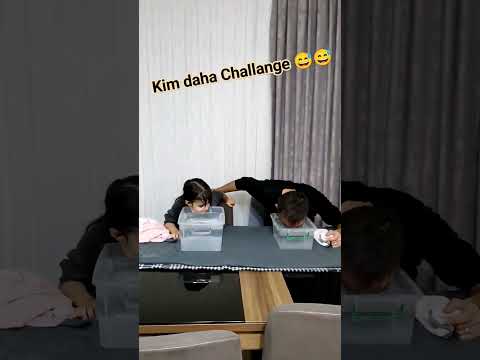 Kim Daha Challange