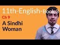 11th class english book 3 chapter 6 a sindhi woman  first year english book 1