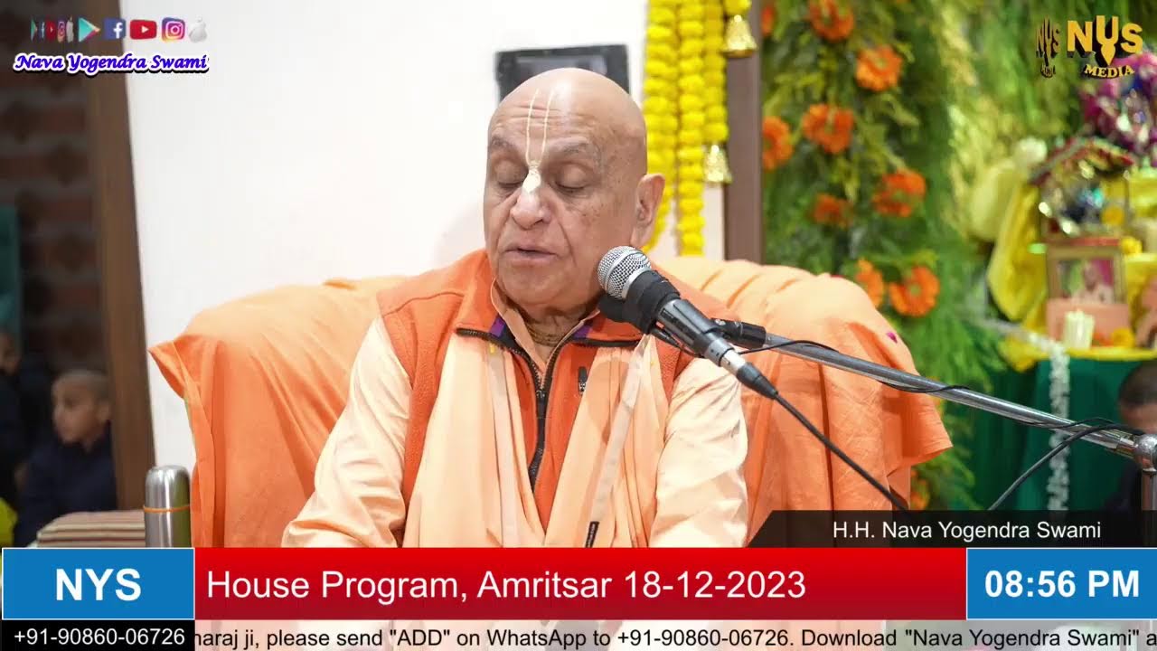 18th दिसंबर 2023 ।। माँ को बच्चे को क्या संस्कार देने चाहिए ।। सांध्यकालीन सत्संग ।। अमृतसर ।।
