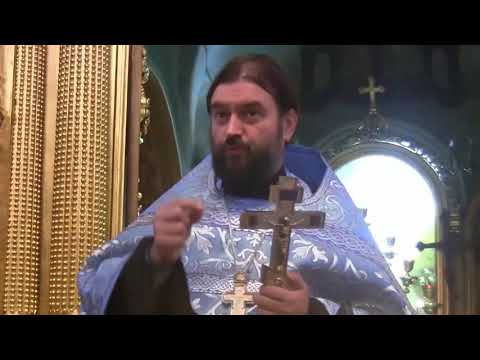Не поминай имя Господа всуе