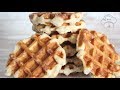 GOFRES - Los mejores waffles Belgas "ESTA RECETA SI QUE FUNCIONA"