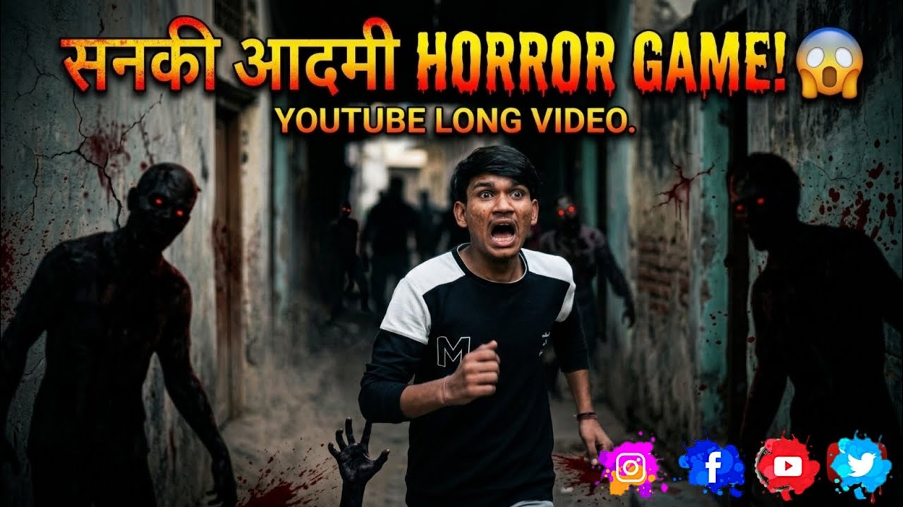 आज के वीडियो में हम सामना करेंगे एक ऐसे सनकी आदमी का, जिससे बचना नामुमकिन लग रहा है! 😱#SankiAadmi