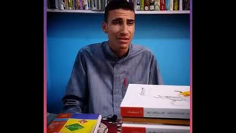 هو الّذي يُرِيكُمْ آيَاتِهِ وَيُنزِّلُ لَكُمْ مِنَ السَّمَاءِ رِزقا بصوت القارئ عمر محمد عبد الرحمن