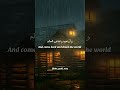 اعمل في صمت ثم فاجئ العالم إنجازاتك تحفيز مترجم تحفيزات إيجابية   