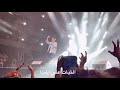 الثبات علي المبدأ ويجز اشتراك ويجز الثبات علي المبدأ ويجز اشتراك ويجز