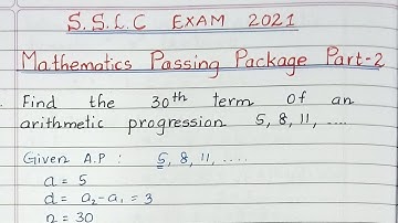 MATHS PASSING PACKAGE PART-2 FOR SSLC EXAM 2021