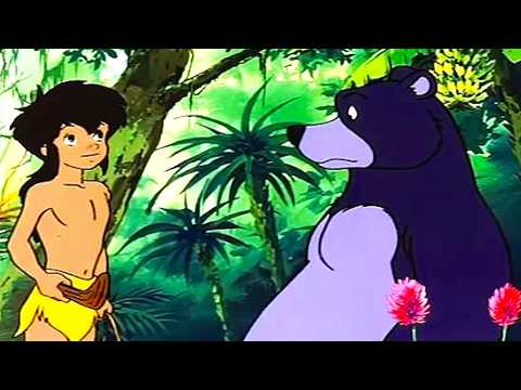 كتاب الأدغال | 4 قسم | Jungle Book