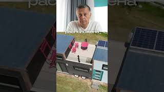 Пиши «свобода» для записи на экскурсию! #хаусбот #houseboat #домнаводе #жизньнаводе