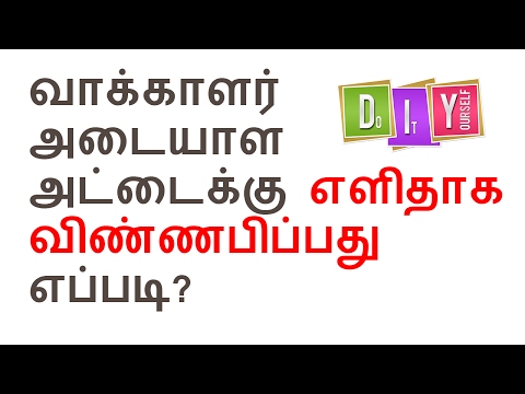 Tamil nadu election voters id online application links: to apply: http://www.nvsp.in/forms/forms/form6 form: http://104.211.231.134/ereg/ instruction: ...