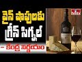 Centre gives permission for wine shops in Green zones during lockdown