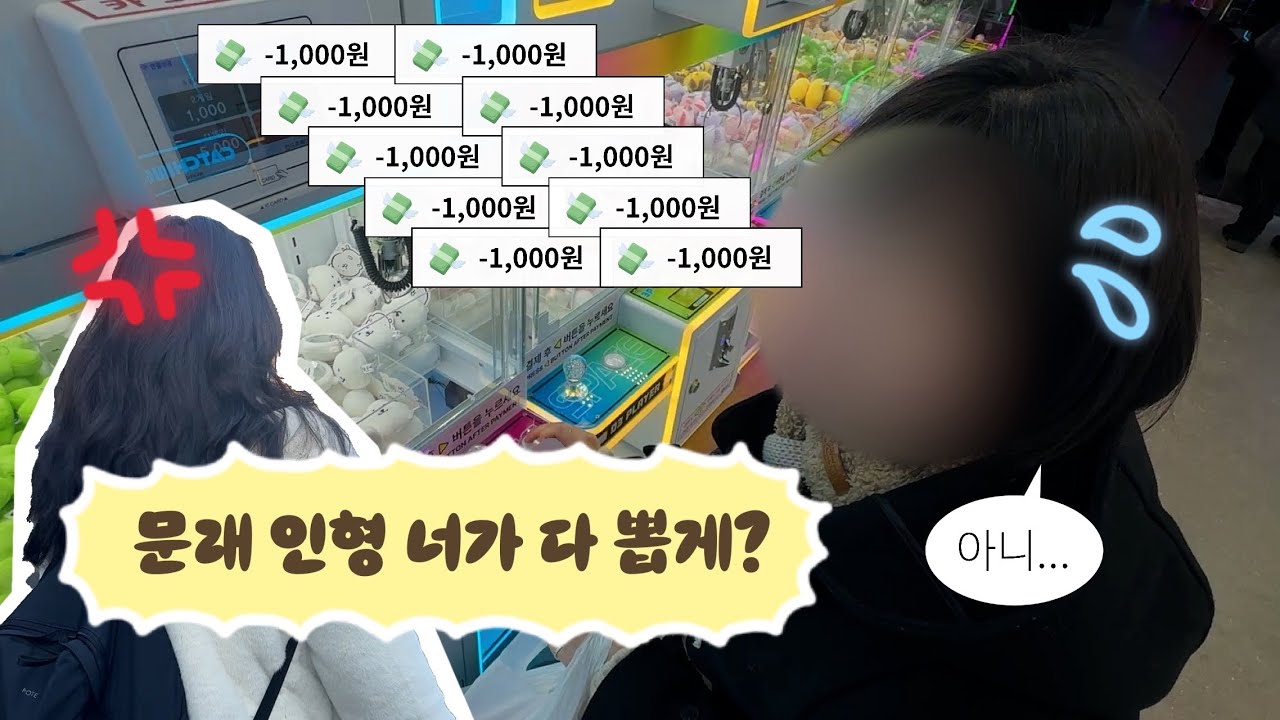 문래가 왜이리 핫해