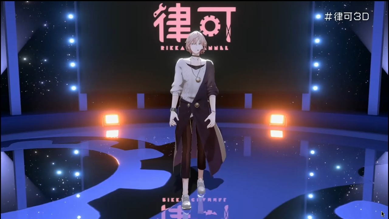HOLOSTAR Rikka graduation clip #holostars #holostarsclip #vtuber #vtuberjp