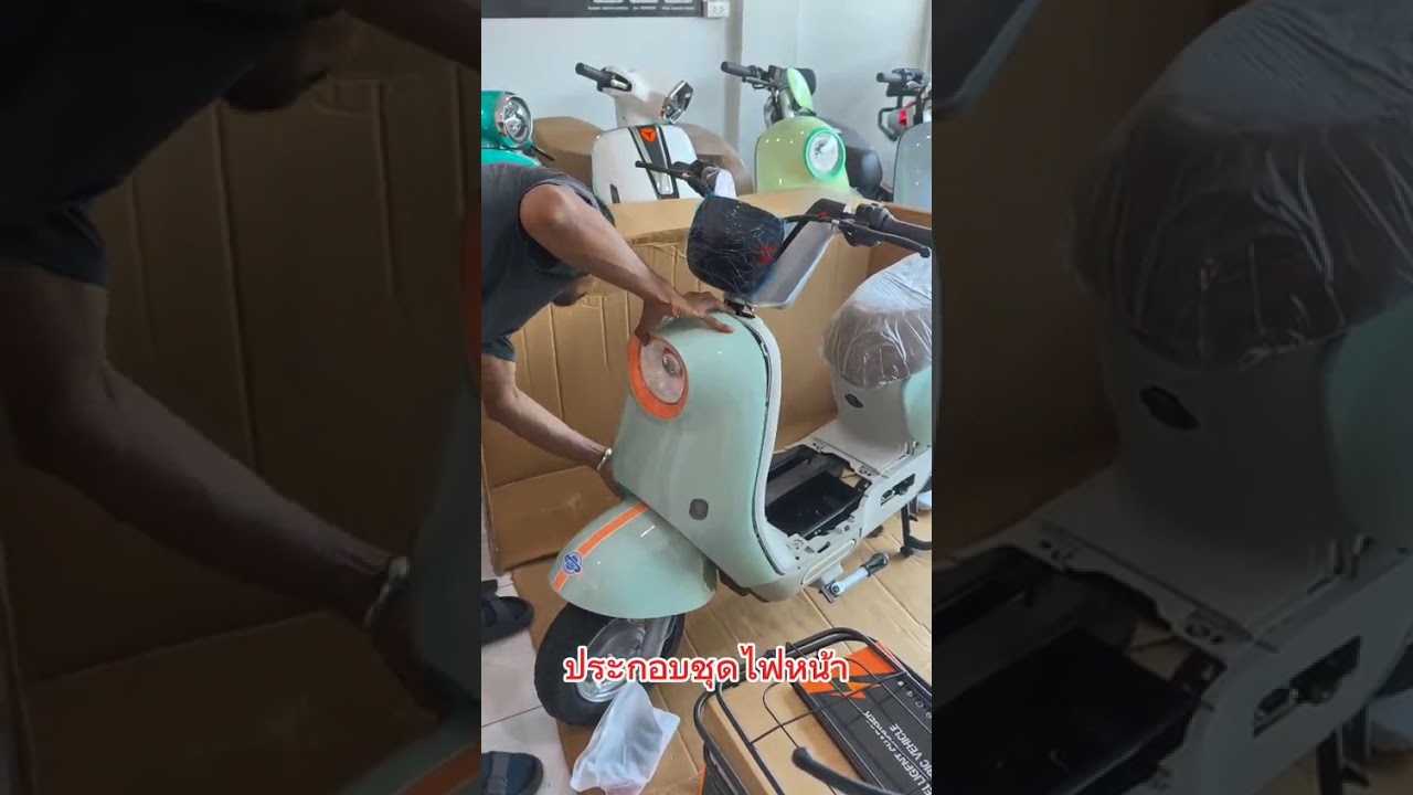 MWA3-วิดีโอการติดตั้งล่าสุด