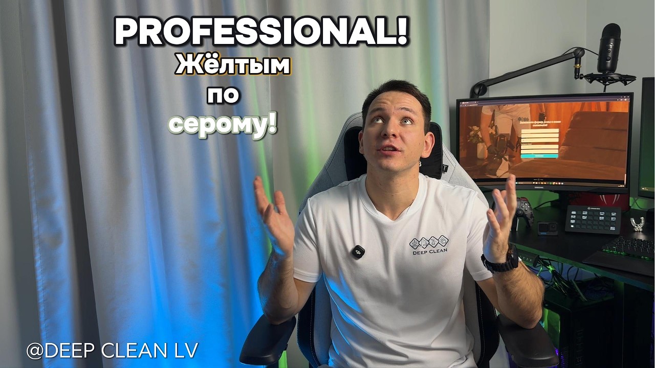 DETAILING VS РЕАЛЬНОСТЬ + наши  «срециалисты» (8часть) #развитие #химчистка #путь #клининг