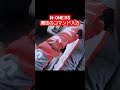魔法のコマンド、わかる人いる？ Magic command