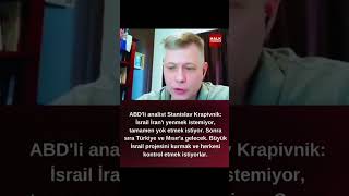 ABD'li analist Stanislav Krapivnik:🔺İsrail İran'ı yenmek istemiyor, tamamen yok etmek istiyor.