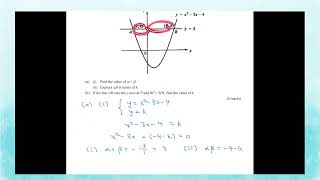 HKCEE 1995 Paper 1 Q8 More abt equations