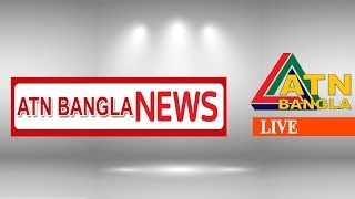 Atn bangla news live... #atnbangla #atntubeprogram #atnbanglanews
official live streaming of "atn bangla" bangladesh. is the first...