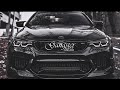 Asap Ferg x Nicki Minaj - Plain Jane (Ilkan Gunuc Remix) [Bass Boosted] Car Music