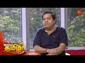 Vanakkam Tamizha with Actor Swaminathan - Full Show | 5 Sep 2020 | Sun TV