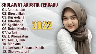 SHOLAWAT AKUSTIK TERBARU 2022|SHOLAWAT AKUSTIK TERPOPULER