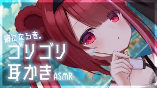Yuni CH. 切熊ゆにの配信のサムネイル画像