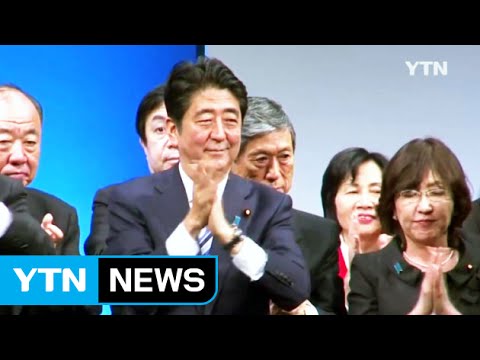 YTN 이 시각 헤드라인 / YTN