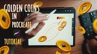 Малюємо Золоті Монети в Procreate !