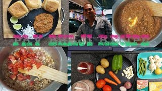 Pav Bhaji Recipe/ How to make Restaurant like Pav Bhaji/Easy and Tasty Pav Bhaji/Mumbai Pav Bhaji