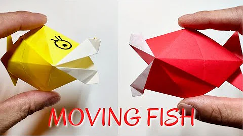 折り紙魚