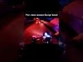 видео не моё