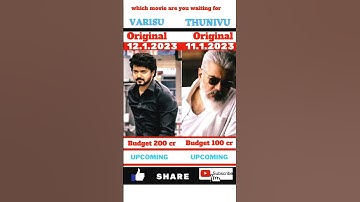 varisu versus thunivu comparison box office collection #shorts #viral #youtubeshorts