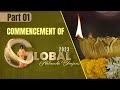 Part 01  commencement of global akhanda bhajans  2023