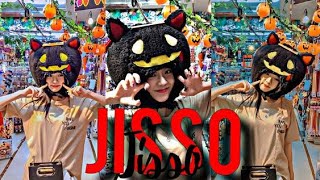 Jisoo Cute Edit Im Jisoo Im Okey - Rainbowsie Editie