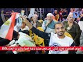 مؤيدى مرشح الزاوية الحمراء والشرابية ايمن فتحى يرعبون بهتافاتهم مرشحى الدائرة ابننا الاجدر بالكرسي 
