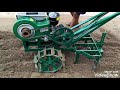 Kisan agro engineering works  power weedermini tilleragriculture mechanics