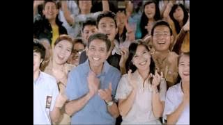 Download lagu Pop Mie Alarm (TVC)