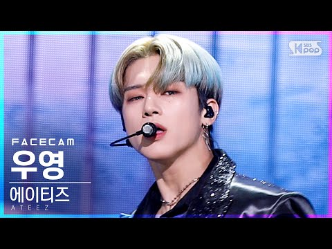 'Deja Vu' Sbs Inkigayo_2021.09.19.