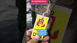 #ssfashions#shivkumarvlogs#cheapestgarments#wholesale#shavezkhan