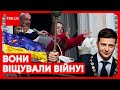 😨 Падіння хреста, розірвані прапори та грім на Різдво: що віщували таємничі знаки Україні?