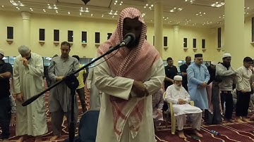تلاوة صلاة التهجد ليلة 28 رمضان 1445 الشيخ القارئ محمد آصف الدين مسجد مدينة بروة الكبيرقطر -4