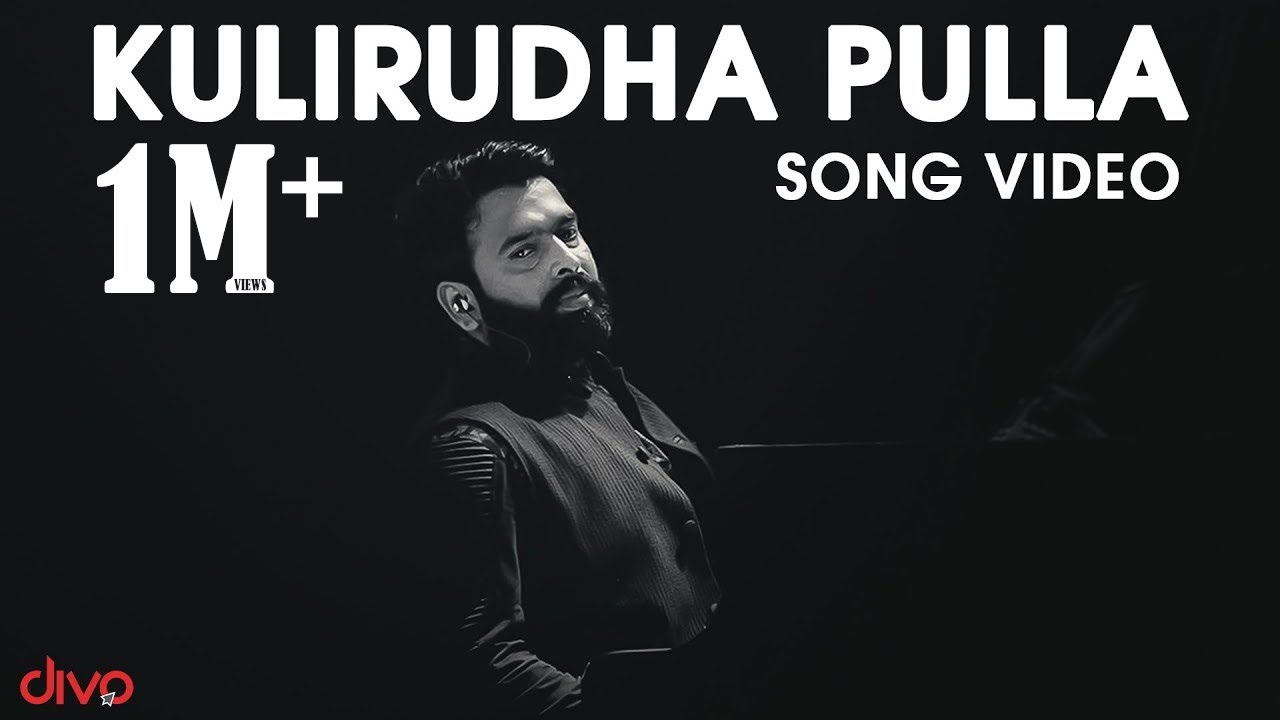 Kulirudha Pulla   Song Video  Sid Sriram Sangeetha Karuppiah  Santhosh Narayanan